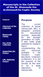 Mobile Screenshot of copticmanuscripts.org